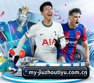 从比分速递到赛后复盘的完整链路（JZSports）